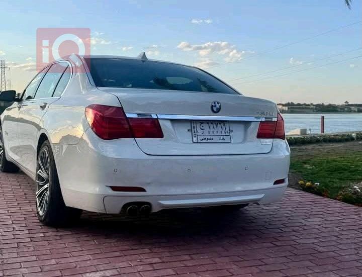 بي ام دبليو الفئة 7